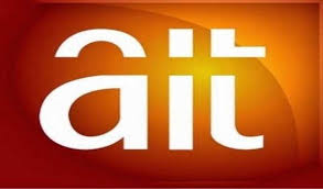 Mon, jul 26, 2021, 4:00pm edt Court Comes To Ait S Defense Orders Nbc To Maintain Status Quo