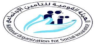 Check spelling or type a new query. Ø³Ø¯Ø§Ø¯ Ø§Ù„ØªØ£Ù…ÙŠÙ†Ø§Øª Ø§Ù„Ø§Ø¬ØªÙ…Ø§Ø¹ÙŠØ© Ø£ÙˆÙ† Ù„Ø§ÙŠÙ† Ù…ØµØ± Ù…Ù‚Ø§Ù„