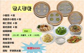 営業時間 ※最新の営業時間はお知らせページにてご確認ください。 11:00～22:00（ラストオーダー 21:30） ※施設営業時間によりラストオーダー時間が異なる場合がございます。 予算 ￥1,000～￥1,999 ￥2,000～￥2,999: Facebook