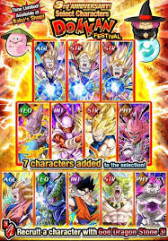 A Theory Phy Kid Buu Got An Eza An Ssj3 Goku Got One Teq Beerus Got An Eza A Perfect Cell Got One I Believe The Next Sub Eza Will Be An