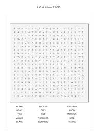 Wordsearch Puzzle For 1 Corinthians 9 1 23 Words Teaching Word Search