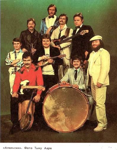 ?**Ansambel "Apelsin" 1981...** ?Tõnu Aare