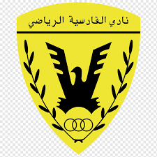 تأسست بلدية الكويت في 13 أبريل 1930 م بعد أن قام الشيخ يوسف بن عيسى القناعي بزيارة بلدية الكويت لتسهم في مسئولية النهوض بالبلاد بمختلف المجالات الصحية. Ø§Ù„ÙƒÙˆÙŠØª Png