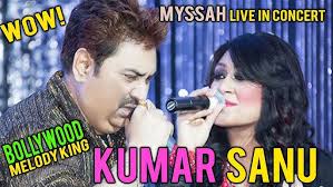 AMANAT ALI Live In Concert in Mississauga featuring Myssah Khan