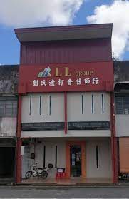 Kuching is the capital and largest city of the east malaysian state of sarawak and the district of kuching, as well as the largest city on the island of borneo. Ll Group Your One Stop Corporate Services Provider In Kuching Sarawak