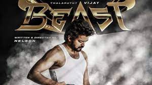 Thalapathy 65 first look poster thalapathy vijay sun pictures nelson dilipkumar. Z8lhe3obd7n7mm