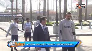 แหล่งรวมเซียนบอล ผลบอล วิเคราะห์บอล สุดแม่น ทีเด็ดสเต็ป ที. à¹à¸Ÿà¸™à¸šà¸­à¸¥à¸¡ à¸¥à¹‚à¸¡ à¸« à¸™à¸ˆà¸¡ à¸à¸£ à¸›à¸› à¸™ à¸‹à¸¥à¸²à¸• à¸™ à¹„à¸¡ à¸žà¸­à¹ƒà¸ˆà¸– à¸­à¸« à¸™à¸— à¸¡à¸„ à¹à¸‚ à¸‡
