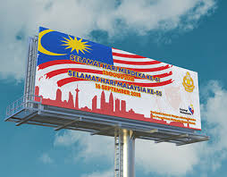 Sudah 57 tahun pembentukan malaysia. Merdeka Projects Photos Videos Logos Illustrations And Branding On Behance