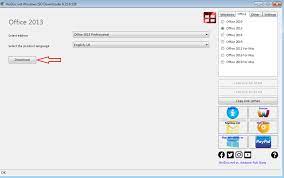 If you work in an organization that manages. Microsoft Office 2013 Product Key Free For You