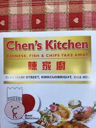 73 saint mary street, kirkcudbright, united kingdom. Chens Kitchen Home Kirkcudbright Menu Prices Restaurant Reviews Facebook