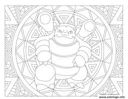 Il y en a pour tout le monde, des mandalas faciles aux mandalas complexes pour les plus grands, de 3 ans. 45 Coloriages Mandalas Disney Et Pokemon A Telecharger Pour S Occuper Pendant Le Confinement