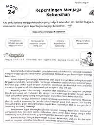 Alam sekitar adalah anugerah tuhan yang amat bernilai kepada kesejahteraan kehidupan. Bright Minds Contoh Penulisan å…è´¹ä¸‹è½½ Facebook