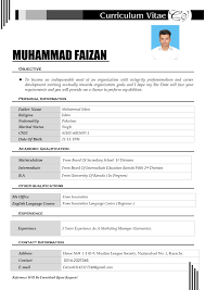 Standard chartered personal loan is a hassle free way to fulfil your needs Standard Chartered Bank Pakistan Jobs In Karachi 2021 Pakistan