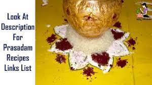 Bata raised $15,000 in deepavali celebrations for the vegesna foundation to serve needy people in ap. Varalakshmi Vratham Pooja Preparation At Home Sravana Masam Varalaxmi Vratham Kalasam Decoration Youtube