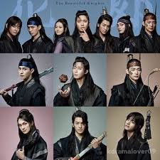 Hwarang korean drama in hindi dubbed download. Profil Lengkap Pemain K Drama Hwarang The Beginning Jauhari Net Hwarang Hwarang Taehyung V Hwarang