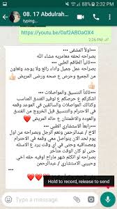 بعض الآراء حول الخدمات المقدمة من تركيانا الفريق الطبي يرحب بالاجابه على جميع استفساراتكم Whats How Are You Feeling The Good German Surgery