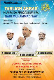 Muhammad tabligh akbar islam imam mufti, islam transparent background png clipart. Download Spanduk Banner Tabligh Akbar Maulid Nabi Cdr