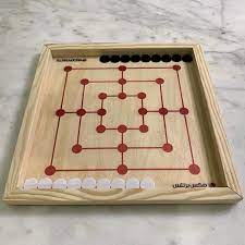 لعبة الطاحونة أم التسع decorative tray decor home decor