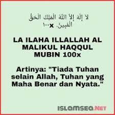 Zikir lailahaillallah al malikul haqqul mubin 100x. 11 Ide Doa Doa Qur An Tuhan