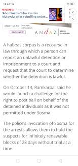 Goh filed the application through a notice of motion in the high court on november 3 and named investigating officer asp khairul fairoz rodzuan. Ramkarpal Singh Files Habeas Corpus Applications For 5 Sosma Detainees To Be Heard By The High Court On 31 October Weehingthong