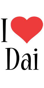 Dai davies (footballer, born 1948). Dai Logo Name Logo Generator I Love Love Heart Boots Friday Jungle Style