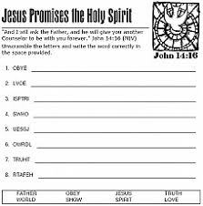 Holy ghost coloring page new service clipart teaching lds children. The Comforter Teddy Bear Coloring Page Sermons4kids