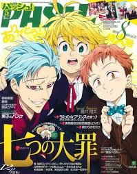 the seven deadly sins nanatsu no taizai anime japonais dessin kawaii