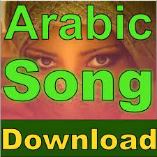 📌 listen and download any song from most popular shiwaw download music arabic. Arabic Music Download Mp3 Free Arabsong For Android Apk Download