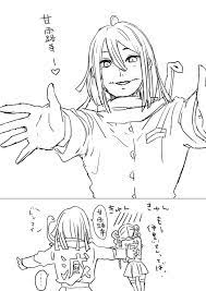 おばみつ おばみつ夫婦の日常 子供いる ふち 本誌済の漫画 漫画 きめつのやいば イラスト ひざまくら