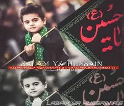 Muharram dp pics are very beautiful and attractive so you can easily download all of these with one click. Muharram Boys Photos Black Dress