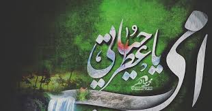 اليوم السابع اليوم هو 21 مارس يوم يحتفل فيه العالم بعيد الام، تكريما لها، ونستعرض فى السطور التالية عدد من الأدعية الخاصة بالأم فى يوم عيدها وذلك على النحو الآتى ØªØ¹Ø¨ÙŠØ± Ø¹Ù† Ø§Ù„Ø§Ù… Ø§Ù„Ù…ØªÙˆÙÙŠØ© Ø§Ø¹ØªØ°Ø§Ø± Ø¨Ù…Ù†Ø§Ø³Ø¨Ø© Ø¹ÙŠØ¯ Ø§Ù„Ø§Ù… 2020
