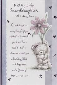 21st Birthday Message For Granddaughter Image Result For Granddaughter Verses For Birthday Cards 21stbirthday 21st Bir Birthday Verses For Cards Happy Birthday Grandma Quotes Birthday Card Sayings