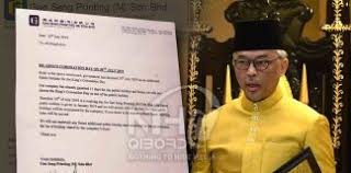 Agad na isinasalin ng libreng serbisyo ng google ang mga salita, parirala, at web page sa mahigit 100 pang wika mula sa english. Hari Pertabalan Agong Archives Nth Qibord