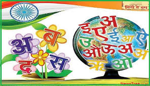 Since 2006, this day has been celebrated across the globe. Knsefscmjstijm