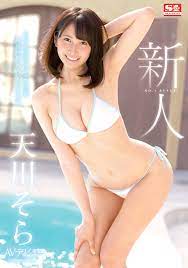 天川そら 高身長スレンダーAV女優画像 エロ画像すももちゃんねる