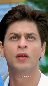 Aman Kal Ho Naa Ho