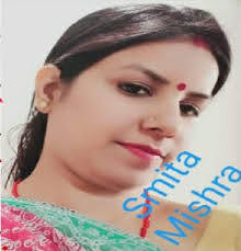 MLCKP2021-051 SMITA MISHRA