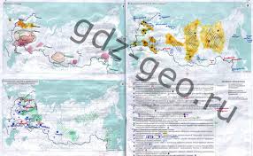 практическая работа номер 3 по химии 9 класс рудзитис Gdz Bez Virusov Dlya 9 Klassa Algebra Makarychev Yu N 2017 Prosveshenie Minecraft 1 Video To Audio Converter Coding