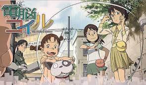 電脳コイルをamazon prime videoで初鑑賞小学生が主人公のnhkアニメと思っていたら想像以上にハードなドラマで見応えがあった素晴らしい 電脳コイル アニメ 磯光雄 anime character comics