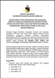 Jabatan wakaf, zakat dan haji (jawhar). Mysumber Ar Twitter Terkini Kenyataan Pkpd Dan Pkpb Di Nilai Negeri Sembilan