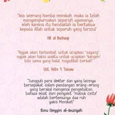 Quotes Pernikahan Semoga Bisa Qurrota A Yun Syar I Wedding Organizer ÙÙØ³Ø¨ÙÙ