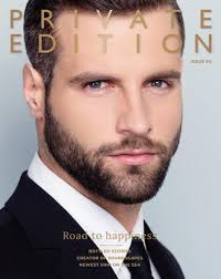 NSRI Integrated Report 2014 by The Publishing Partnership