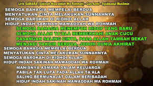Maybe you would like to learn more about one of these? Lirik Samawa Sakinah Mawaddah Warohmah Gus Azmi Syubbanul Muslimin Youtube