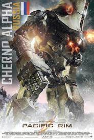 Pacific Rim 11x17 Movie Poster Print Cherno Alpha Russia Pacific Rim Movie Pacific Rim Jaeger Pacific Rim
