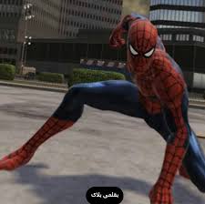 تحميل لعبة Spider Man Web Of Shadows للكمبيوتر من ميديا فاير