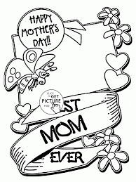 Best Mom Ever Mother S Day Coloring Page For Kids Coloring Pages Printables Free Mothers Day Coloring Pages Mothers Day Coloring Cards Mother S Day Colors