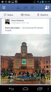 Here's where to get the iphone and android versions of facebook. Download Facebook 2 0 Apk For Android Faster App Native Android Support Direct Link Available