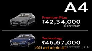 Audi markasının hangi modellerinde fiyat değişikliği var. New 2021 Audi A4 Facelift Vs Old 2019 Audi A4 Facelift Youtube