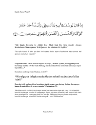 Check spelling or type a new query. Surah Yusuf Ayat 4