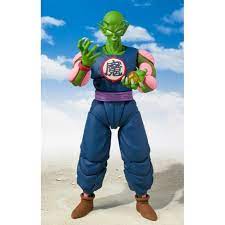 We did not find results for: King Piccolo S H Figuarts Bandai Tamashii Nations Dragon Ball Action Figures Target